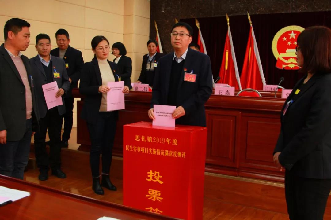 微信图片_20191223111243.jpg