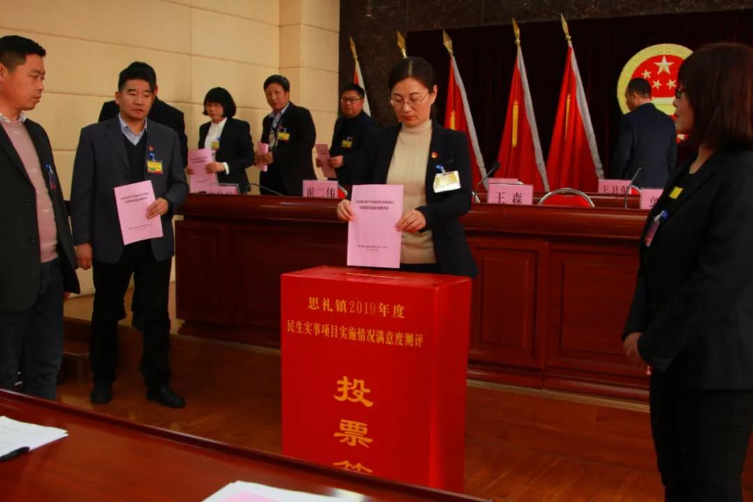 微信图片_20191223111247.jpg