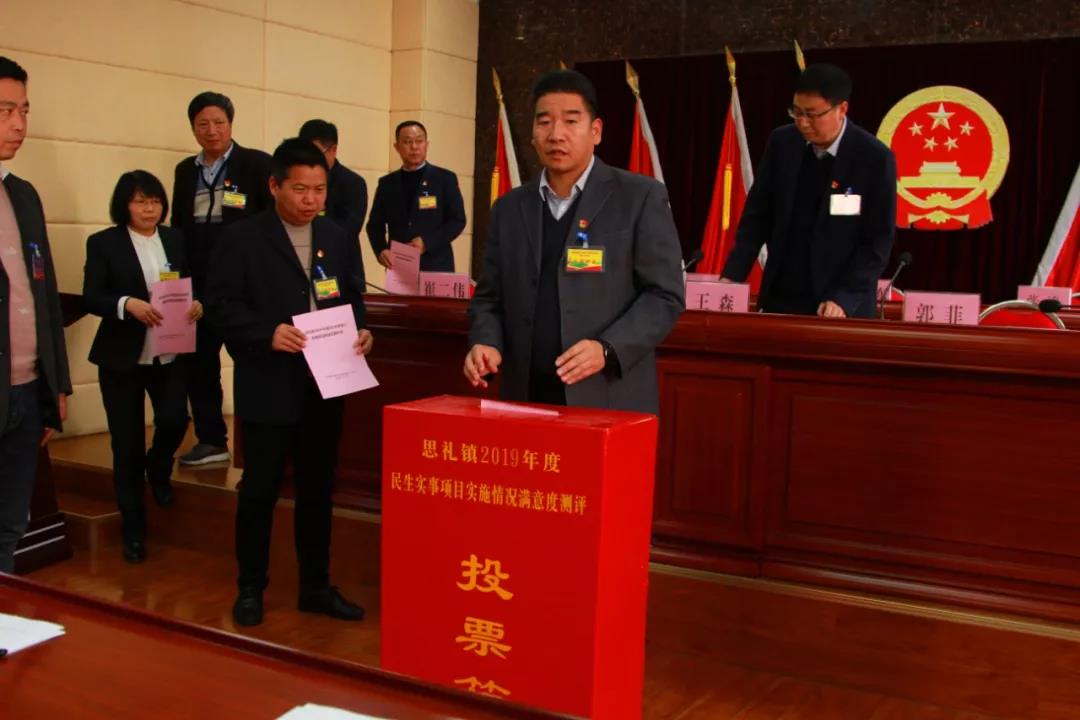 微信图片_20191223111252.jpg