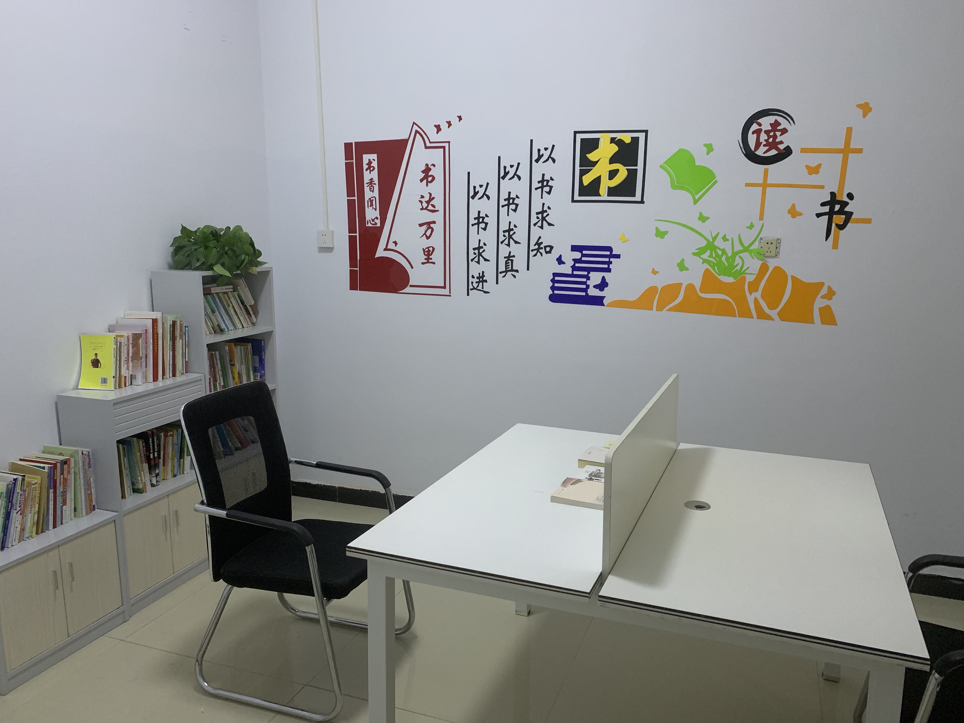 微信图片_2019122409154912.jpg