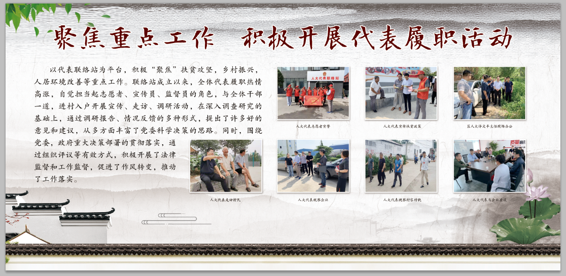 微信图片_201912241110492.png
