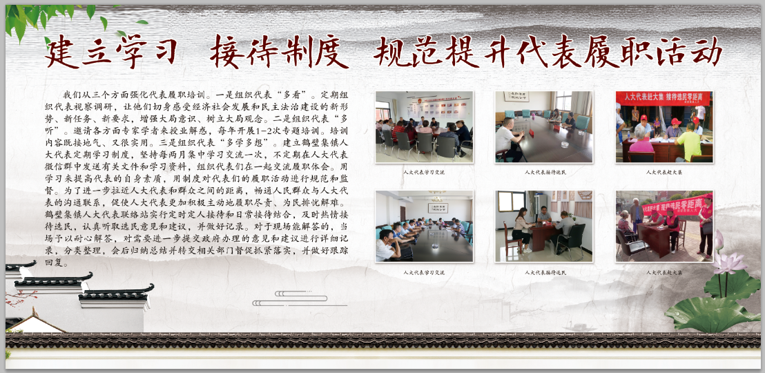 微信图片_201912241110491.png
