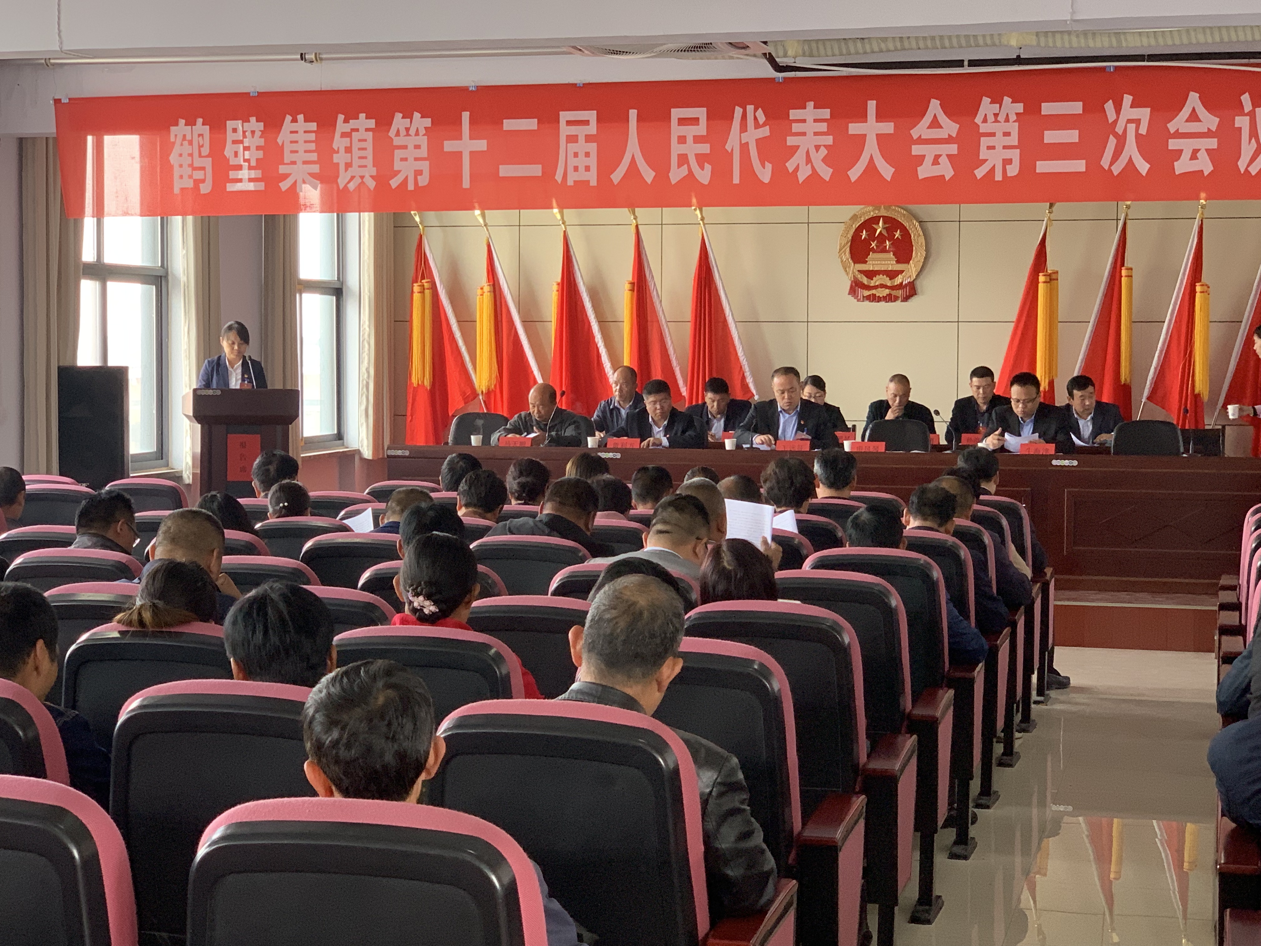 微信图片_201912241540032.jpg