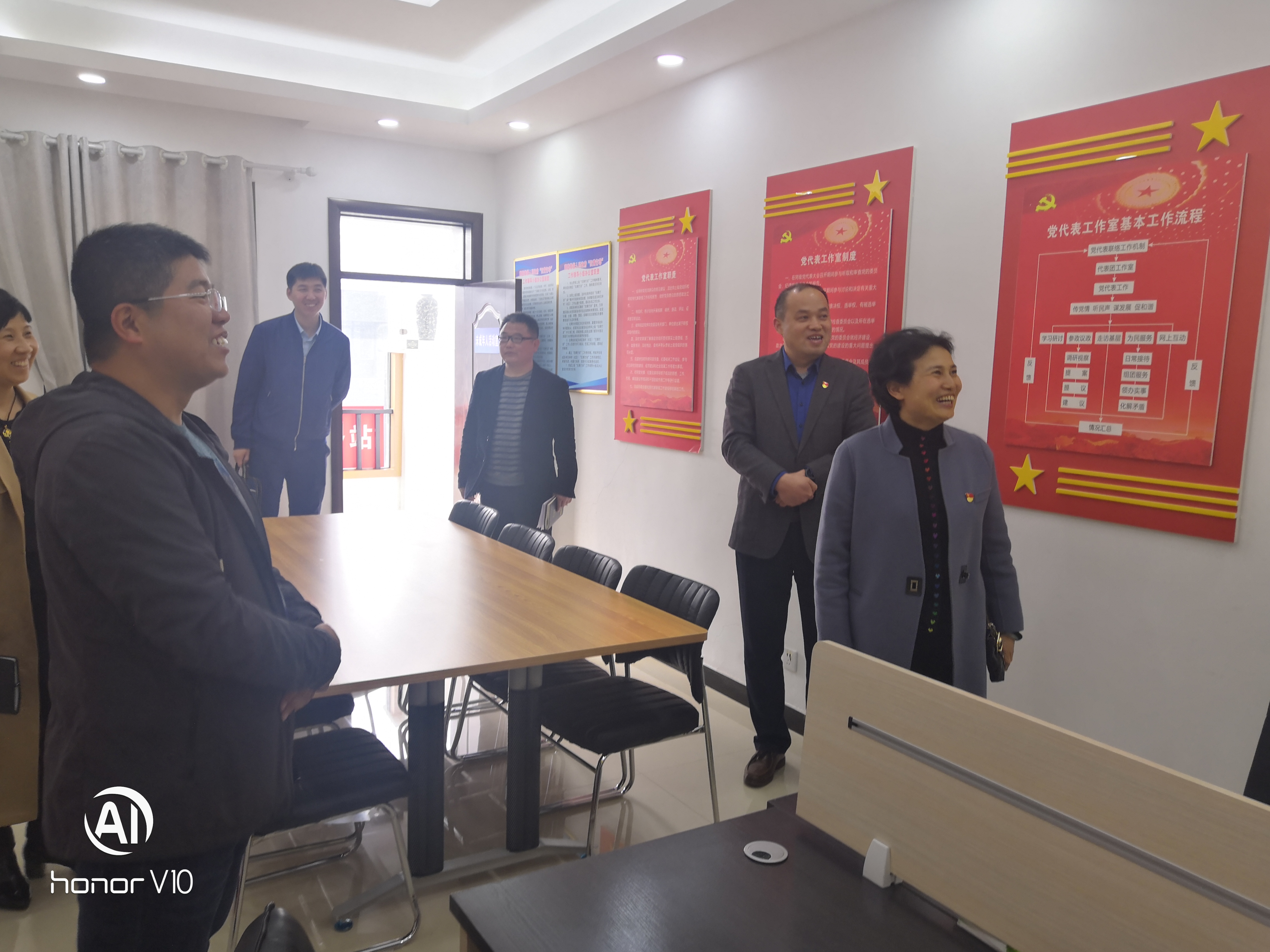 微信图片_201912240915491.jpg