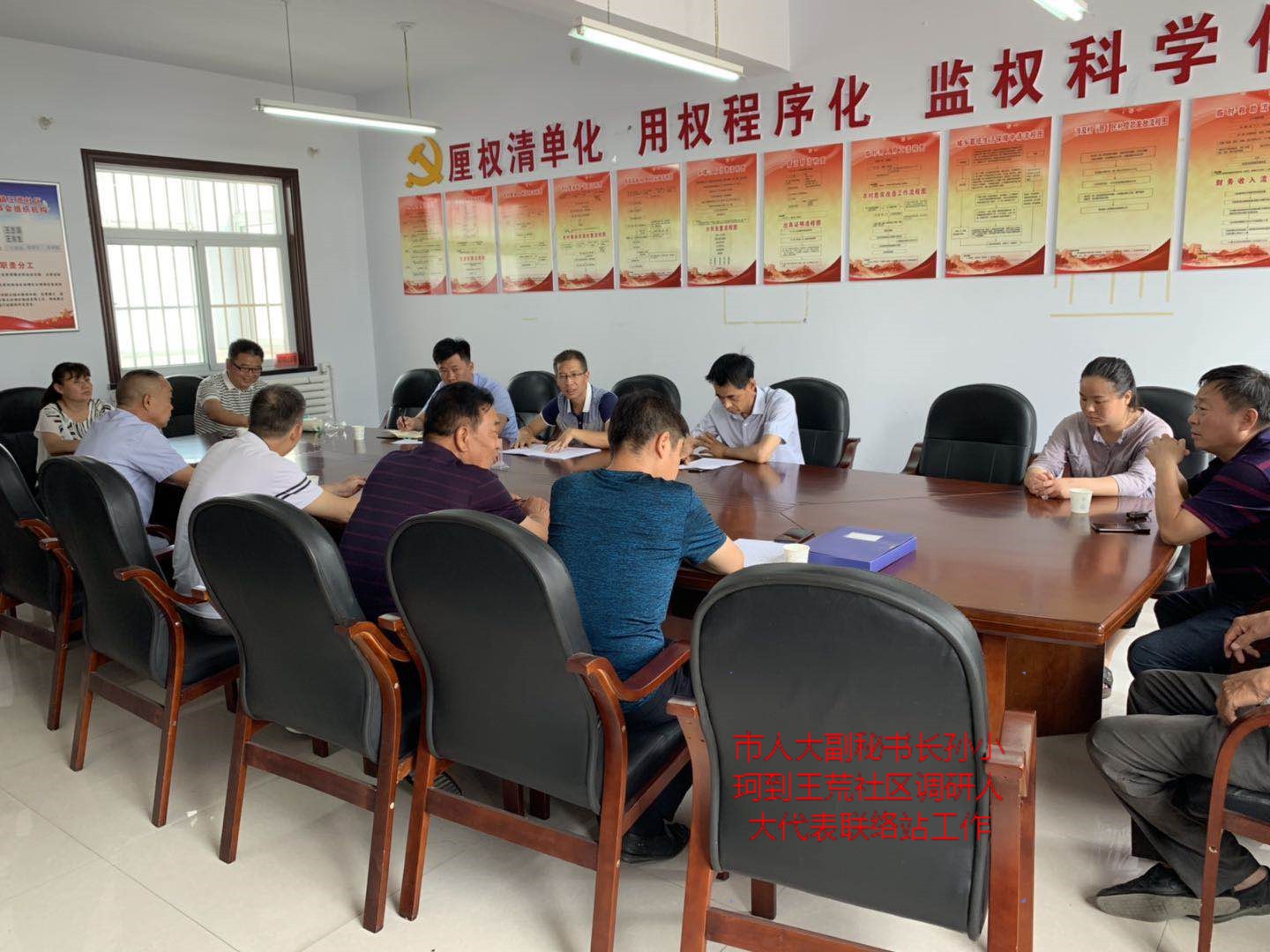 微信图片_201912240915496.jpg