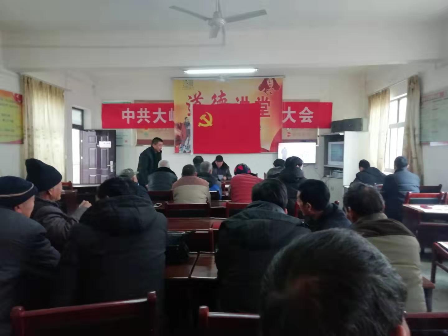 微信图片_201912311042204.jpg