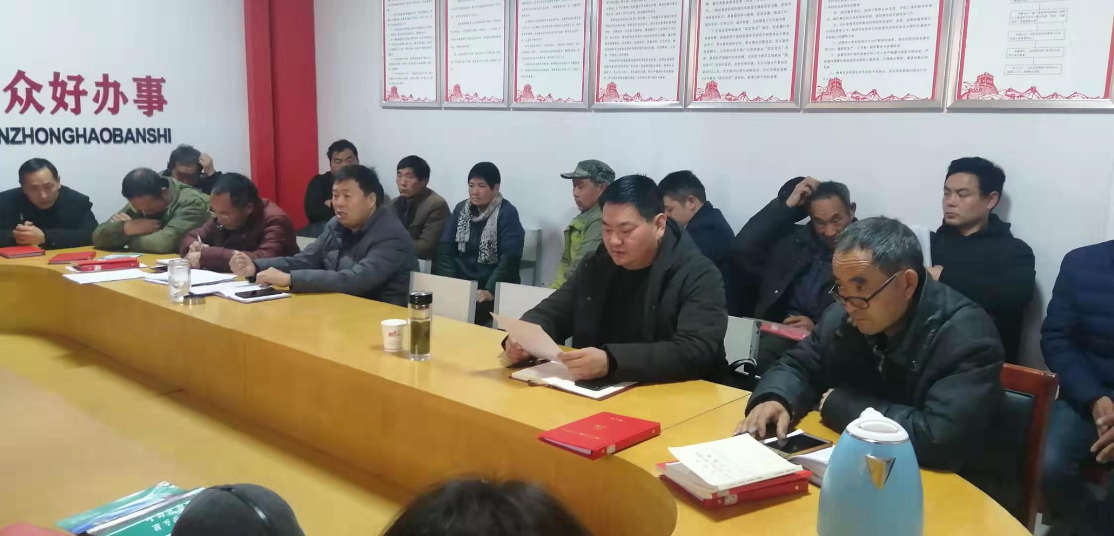 微信图片_201912311042201.jpg
