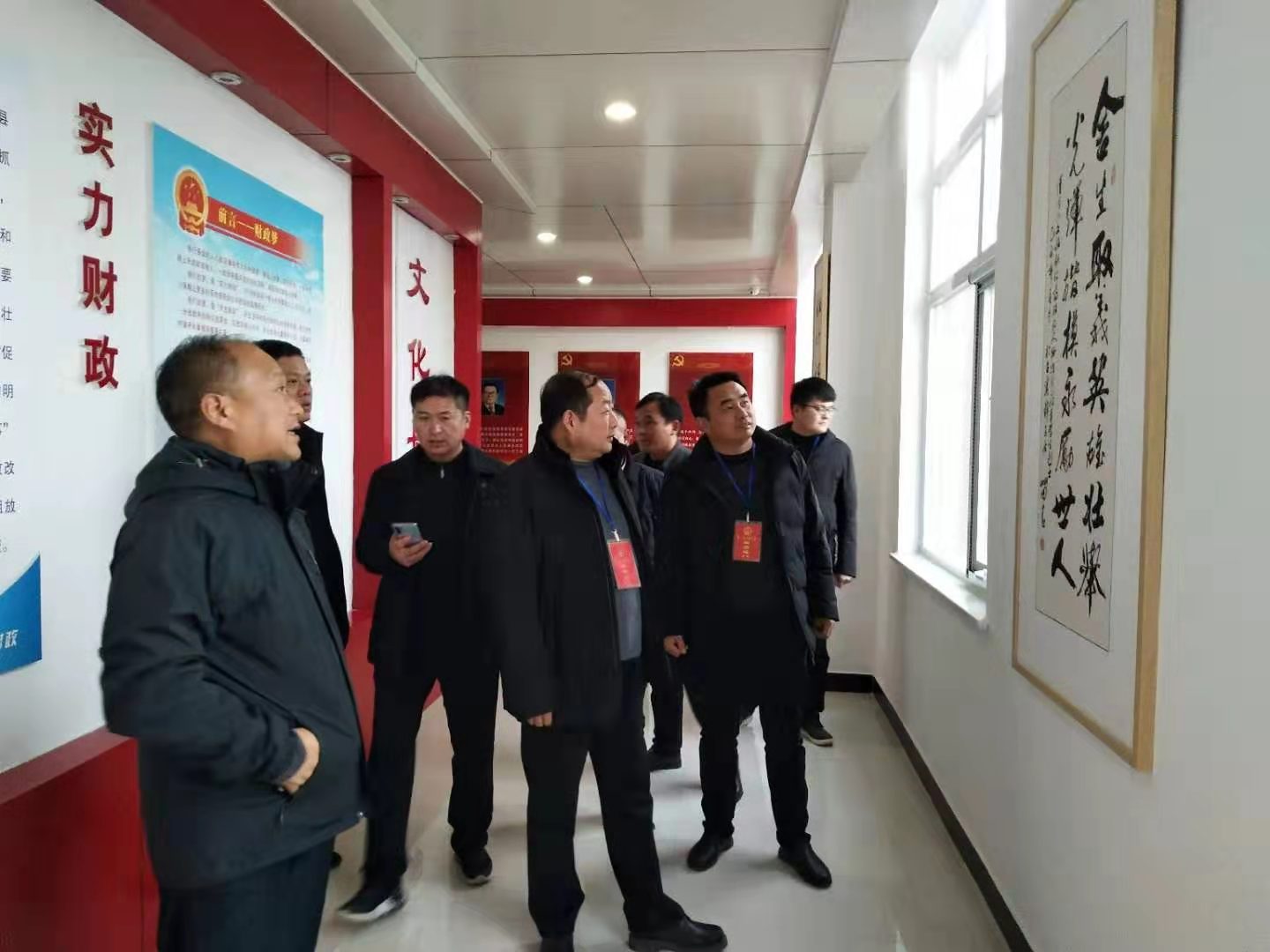 微信图片_201912301055198.jpg