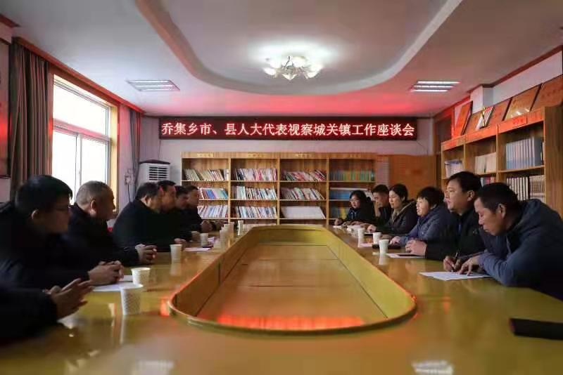 微信图片_201912292332175.jpg