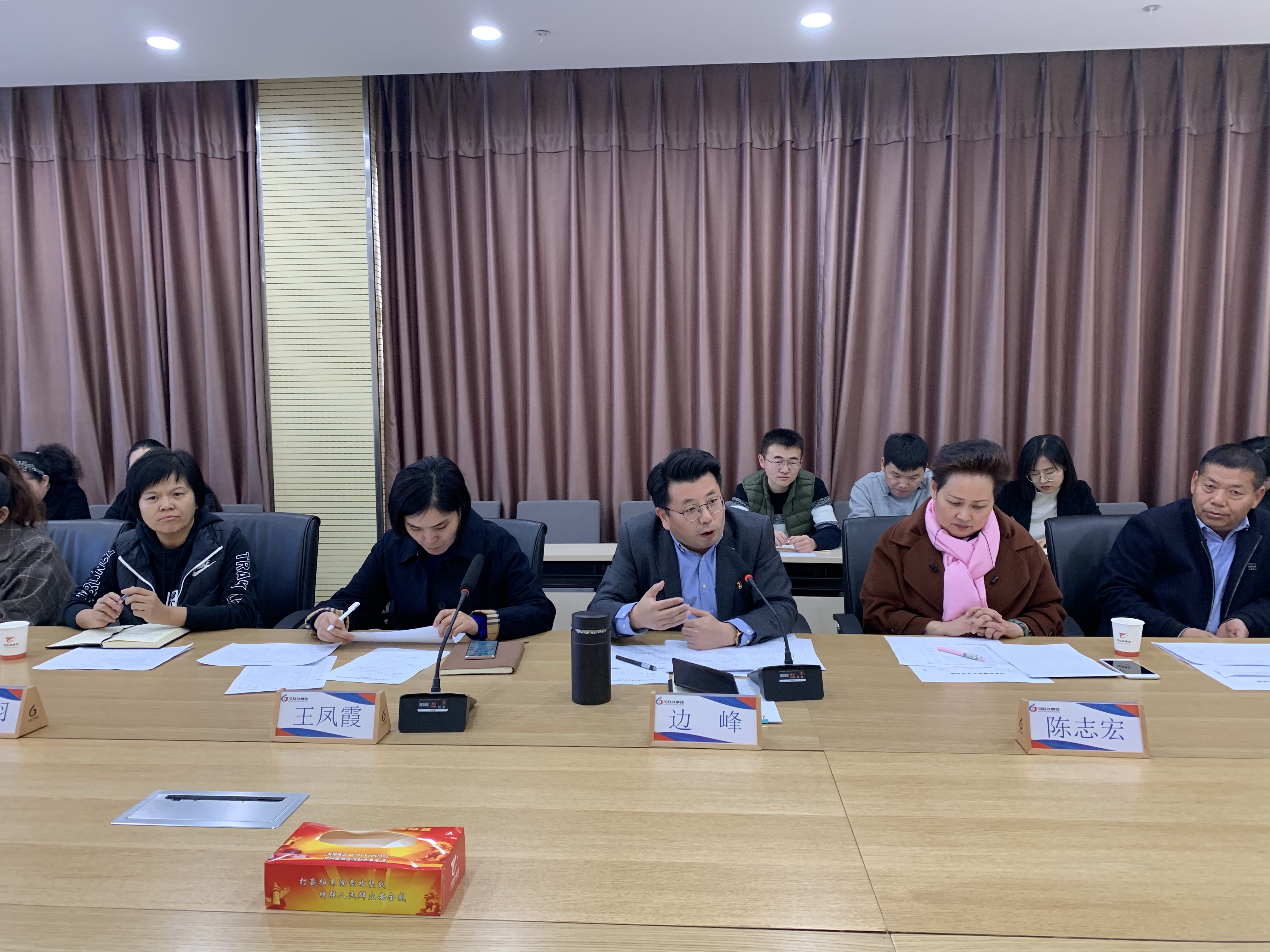 微信图片_20200103093107.jpg