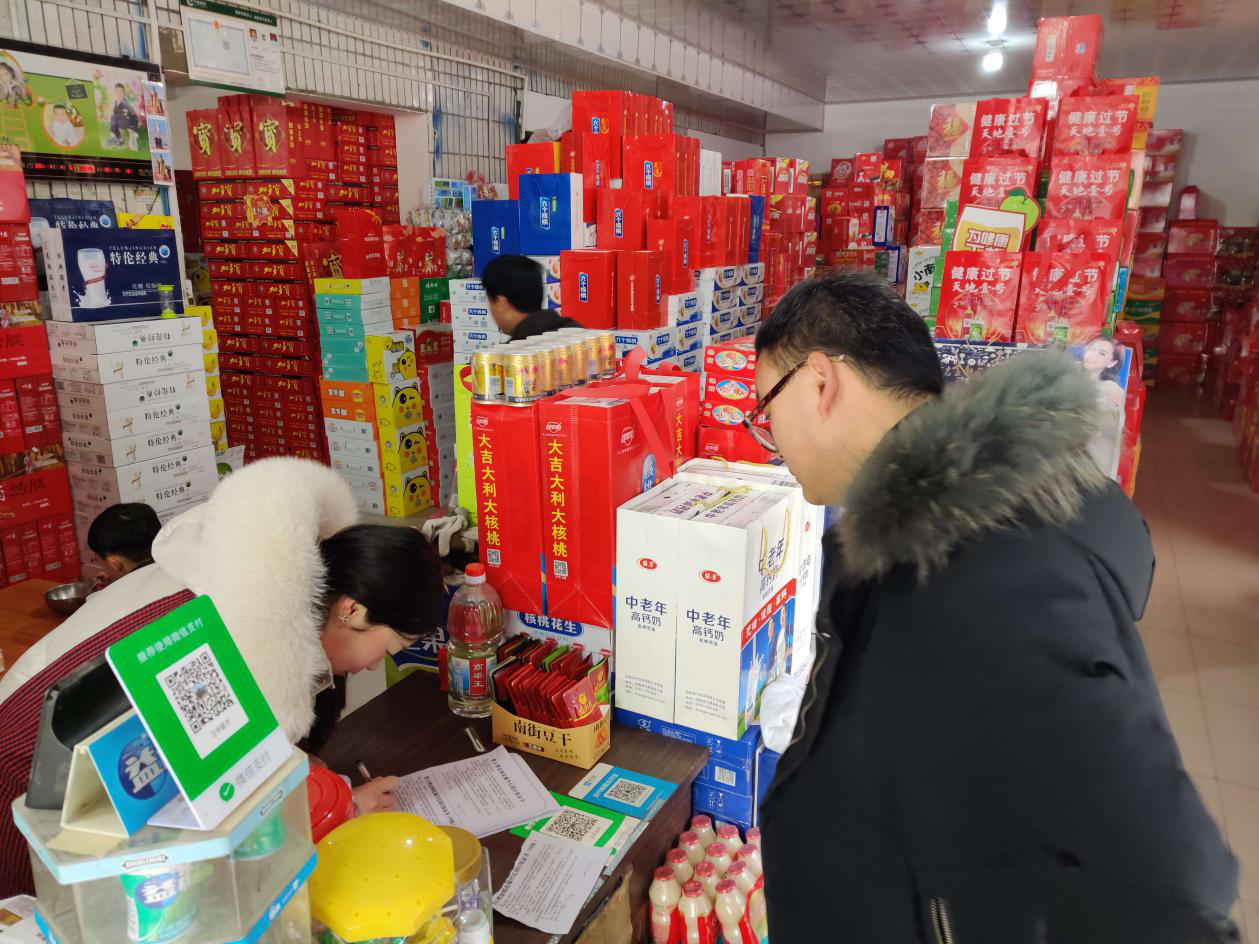 图片4.png