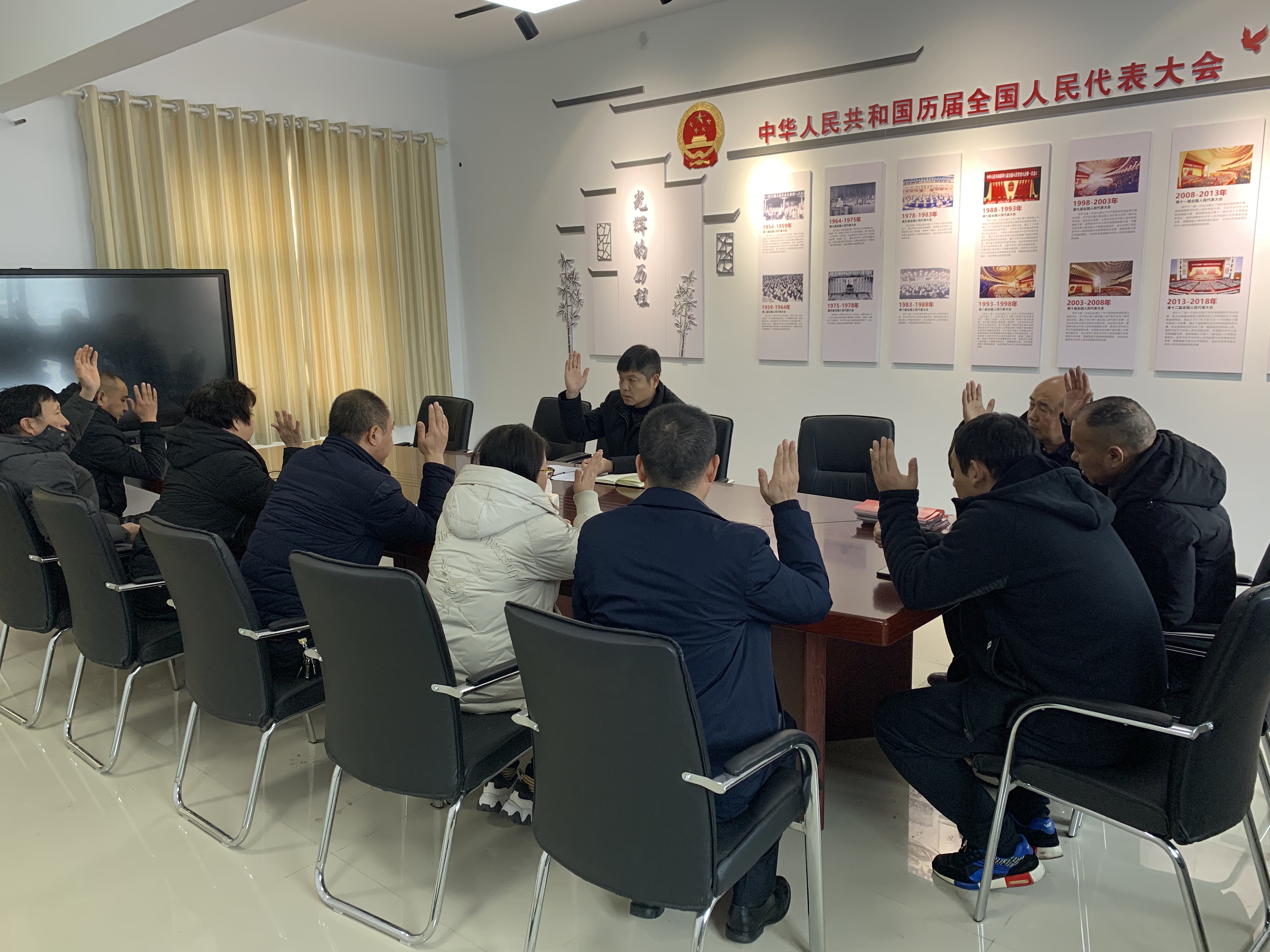 微信图片_202001121601211.jpg
