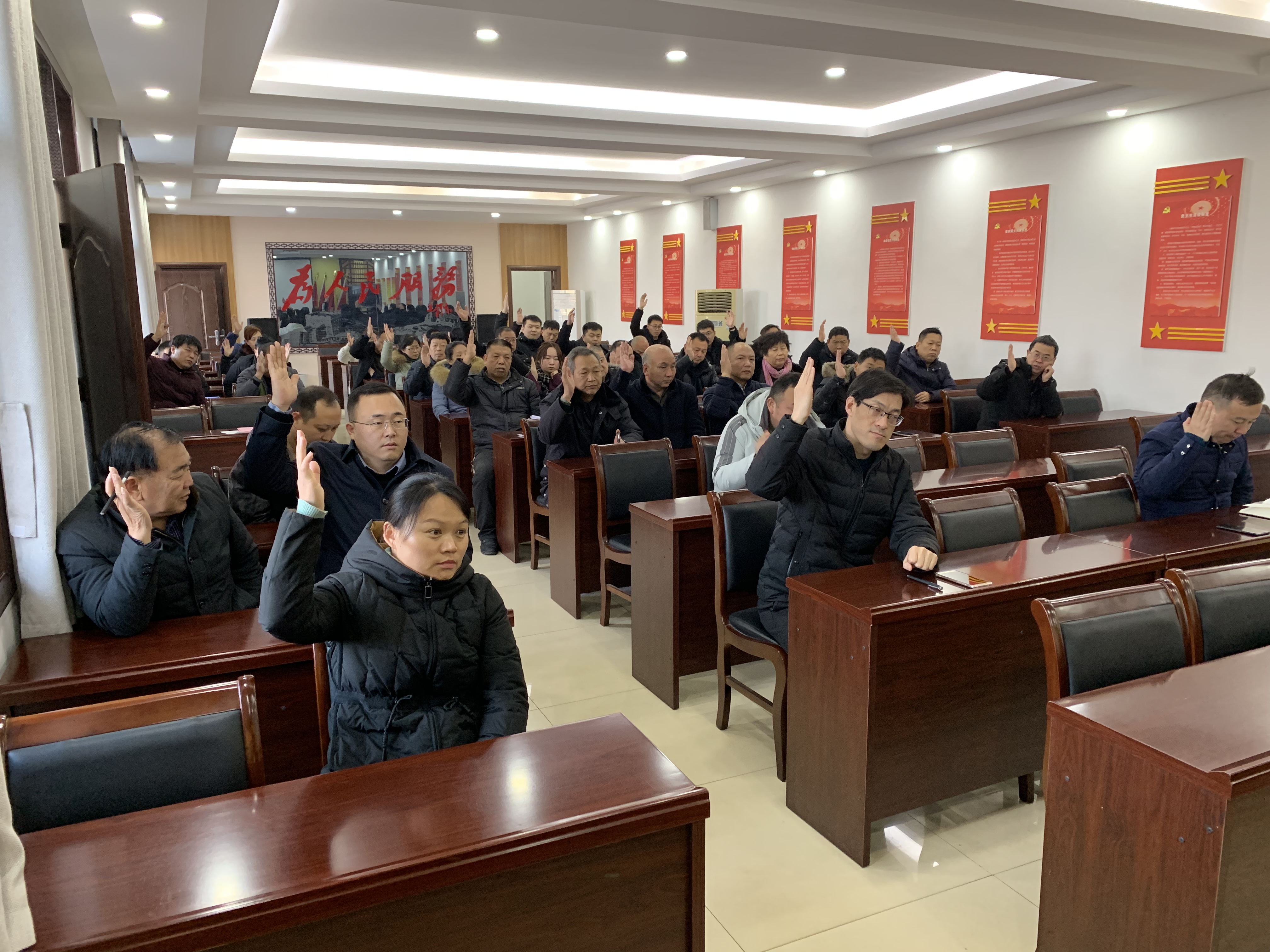 微信图片_202001201054082.jpg
