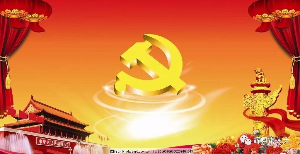 微信图片_20200127115757.jpg