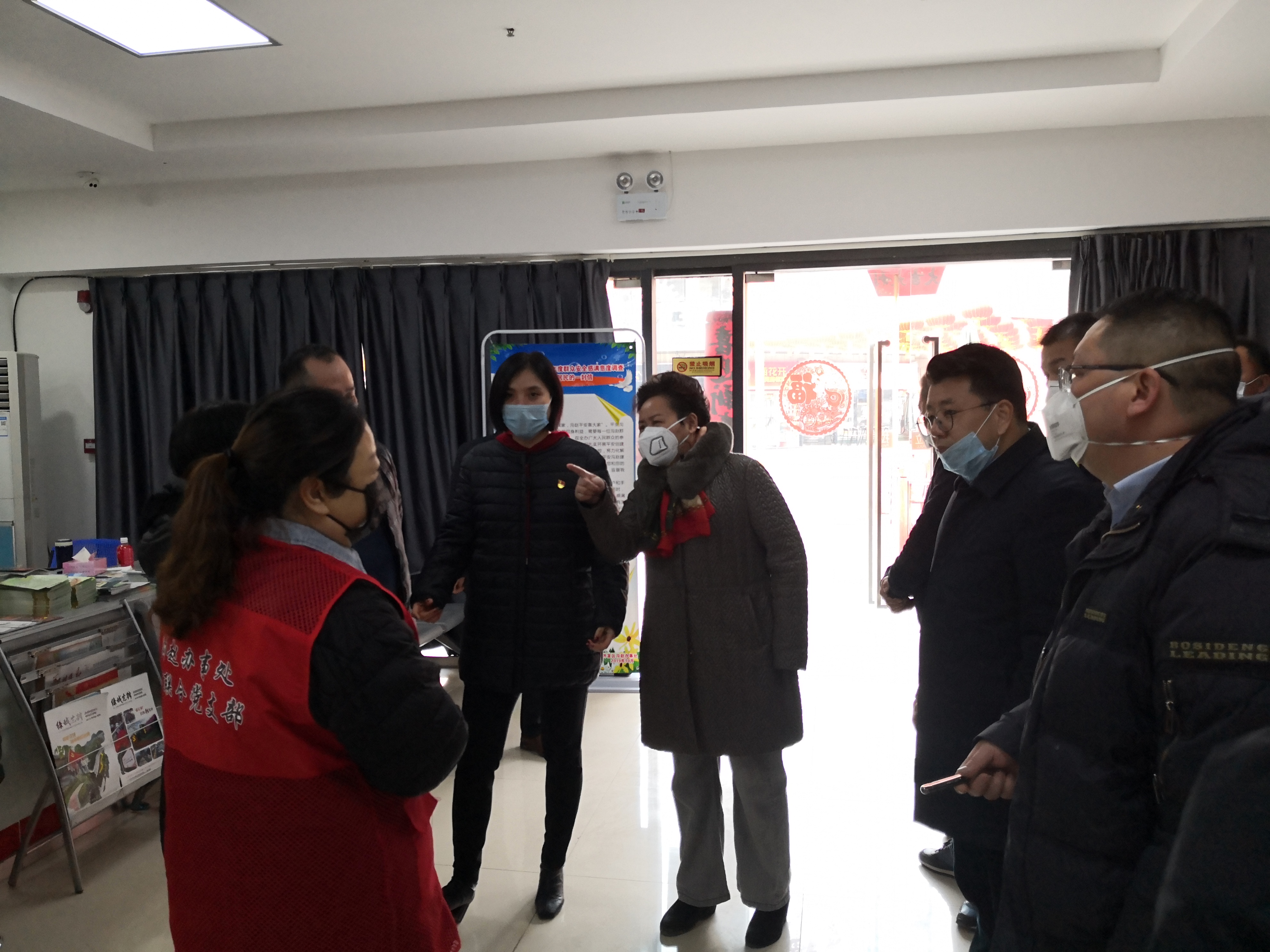 微信图片_20200203181456.jpg