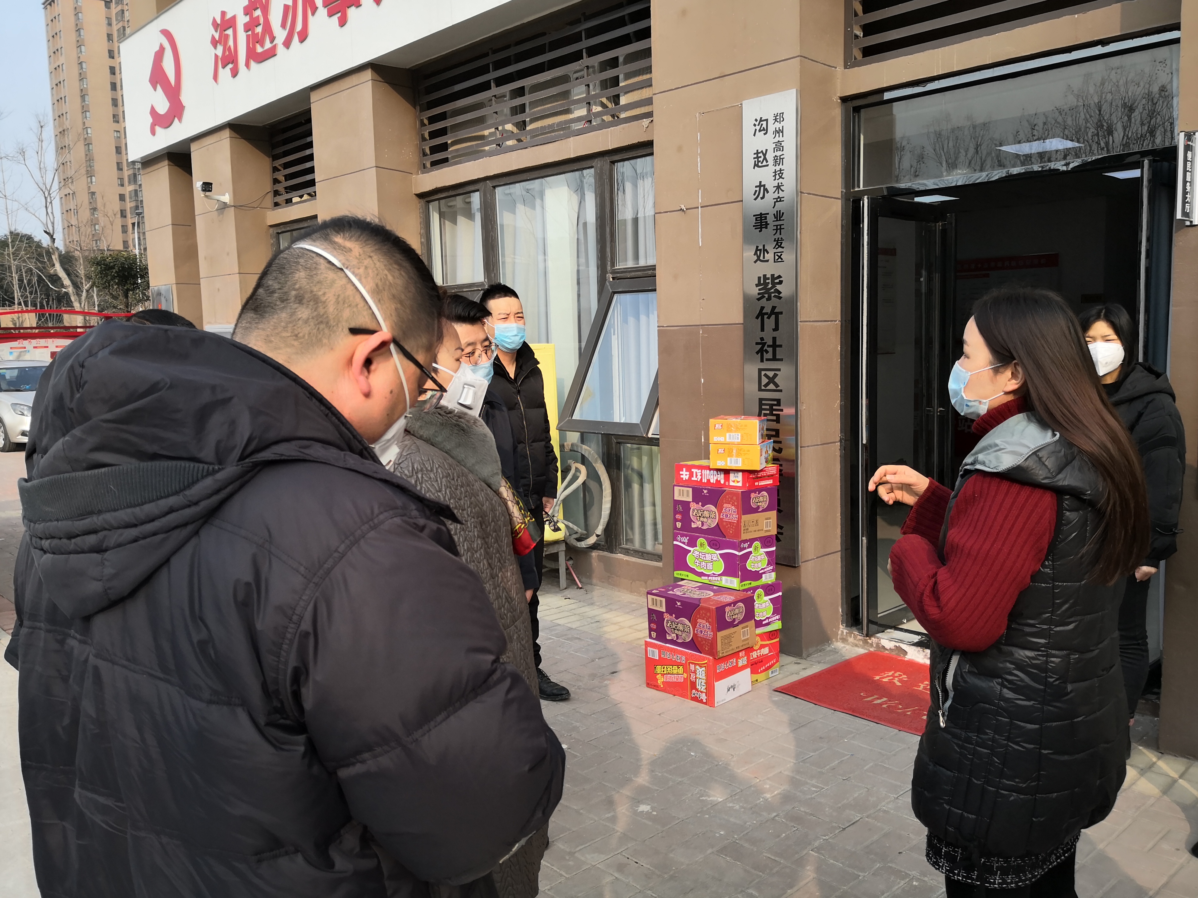微信图片_20200203181447.jpg