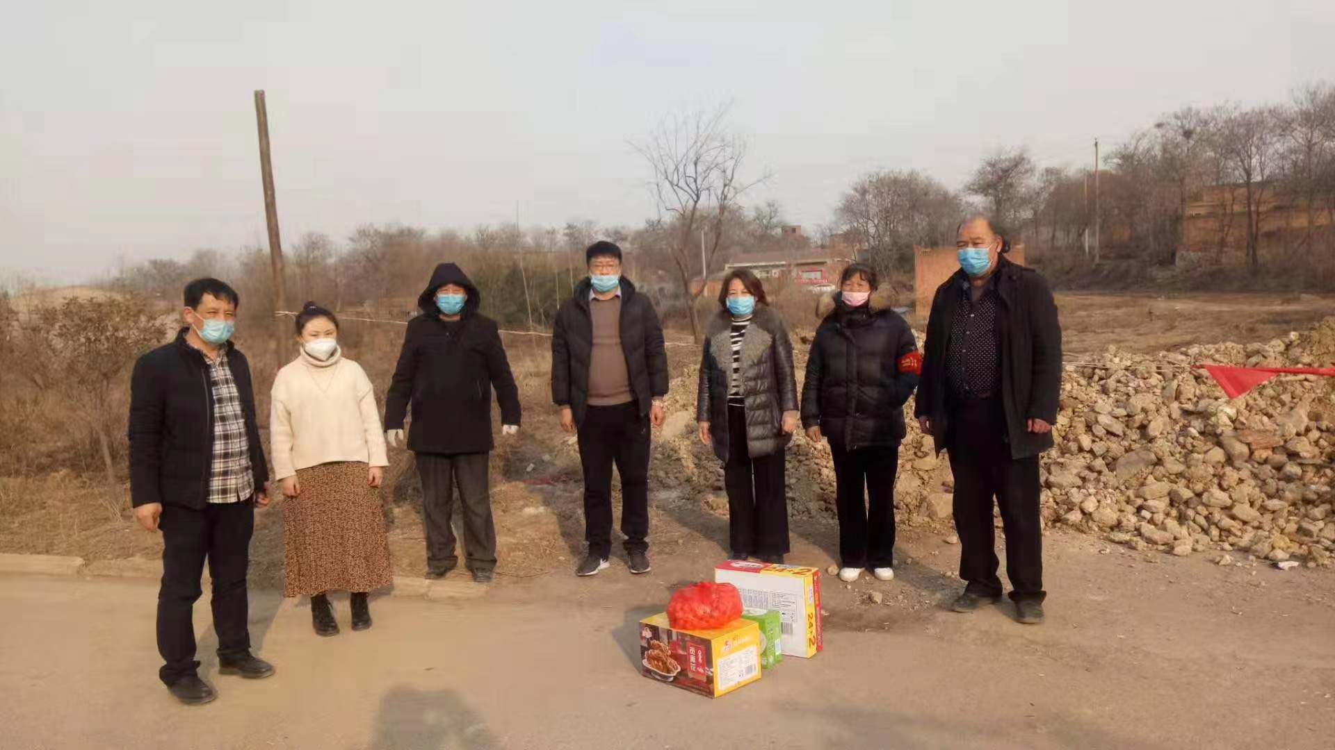 微信图片_202002041000331.jpg