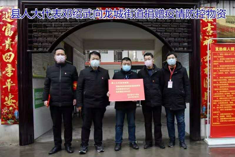 微信图片_200201080221202.jpg