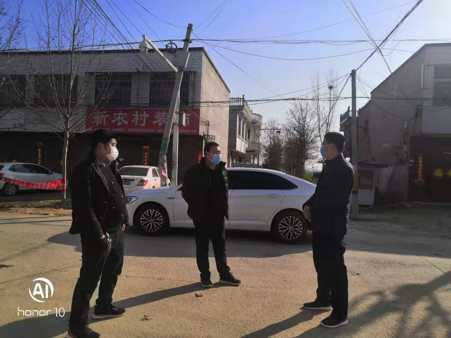微信图片_20200211194218.jpg
