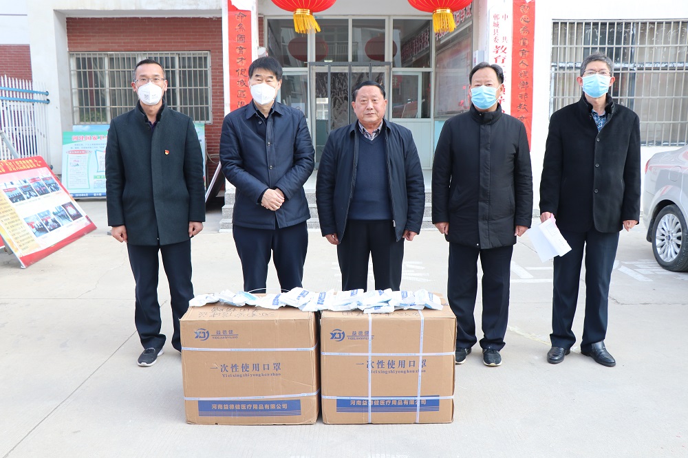 微信图片_20200212103753.jpg