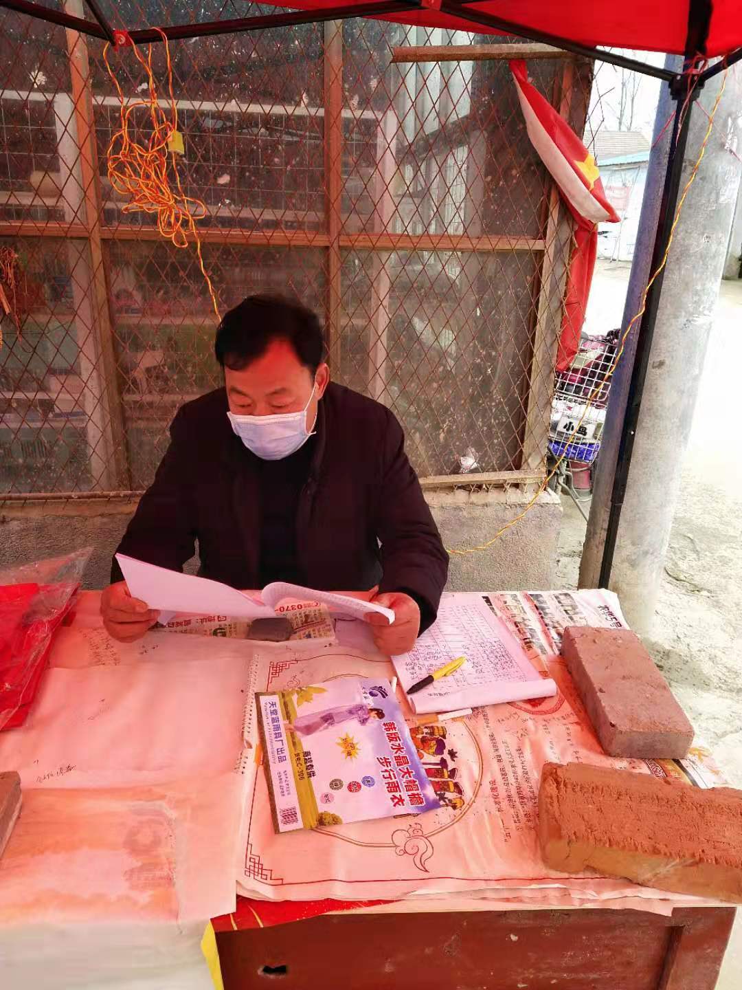 微信图片_20200213145848.jpg