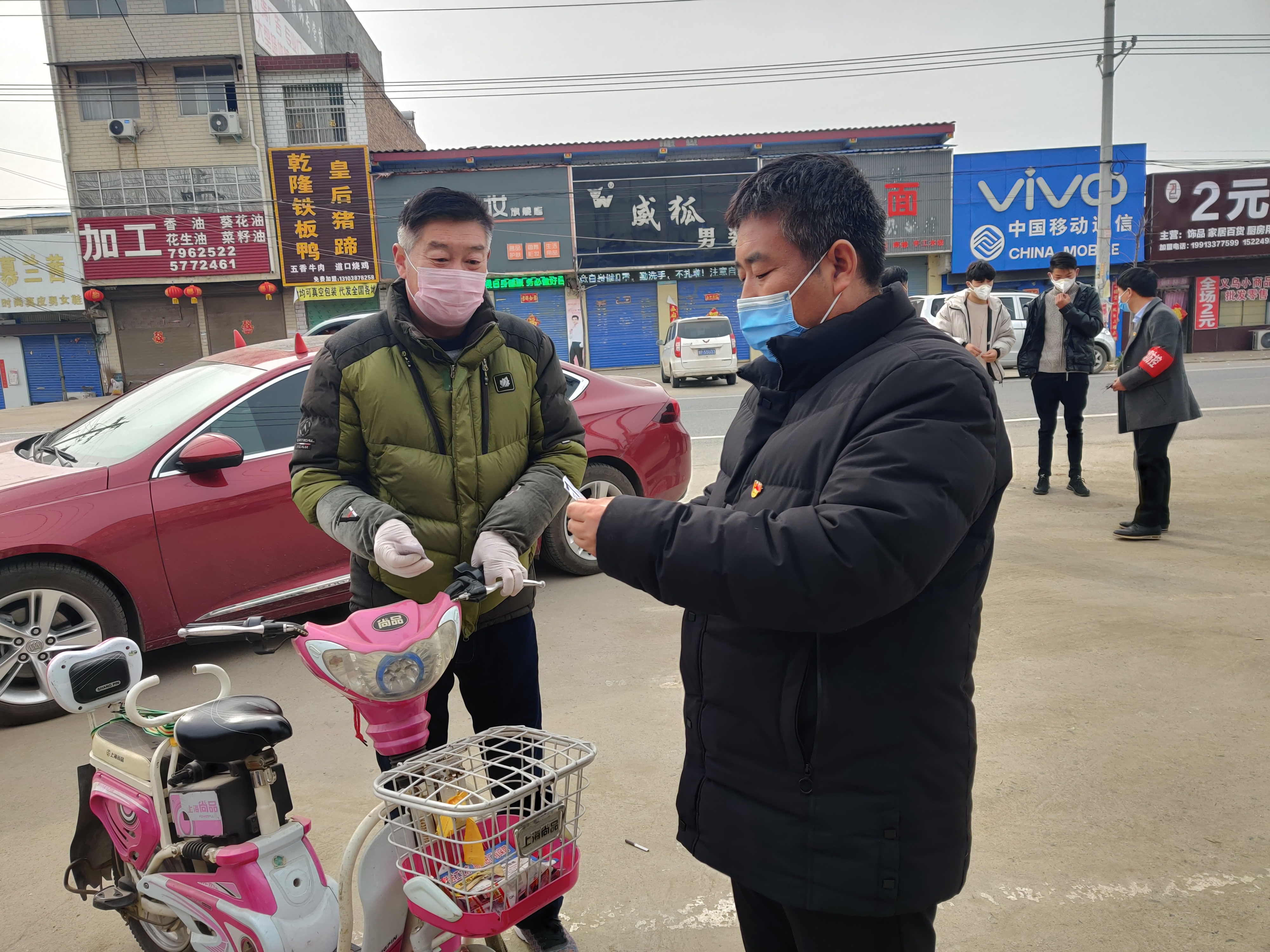 图片3 (4).png