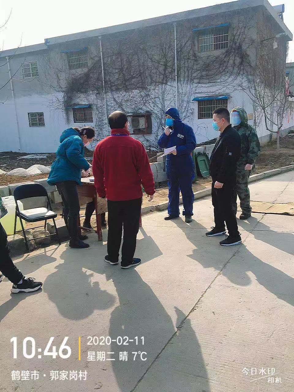 微信图片_202002201445532.jpg