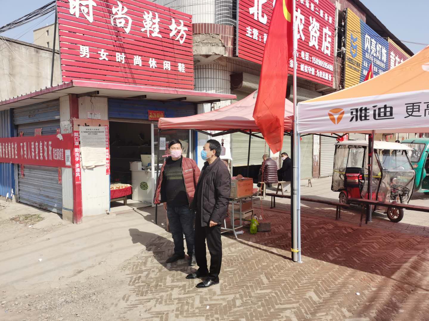 1e8abf0dca75ad89facda3ef3b89a2f.jpg