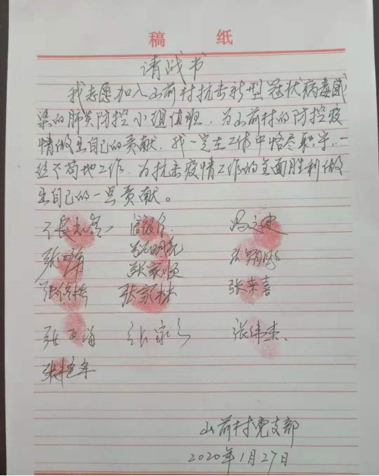 640.jpg