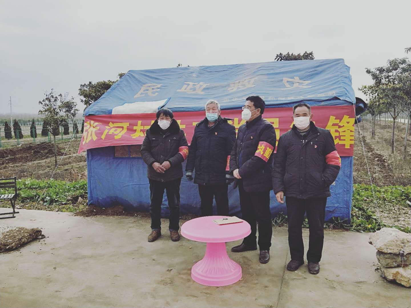 微信图片_200201240022211.jpg