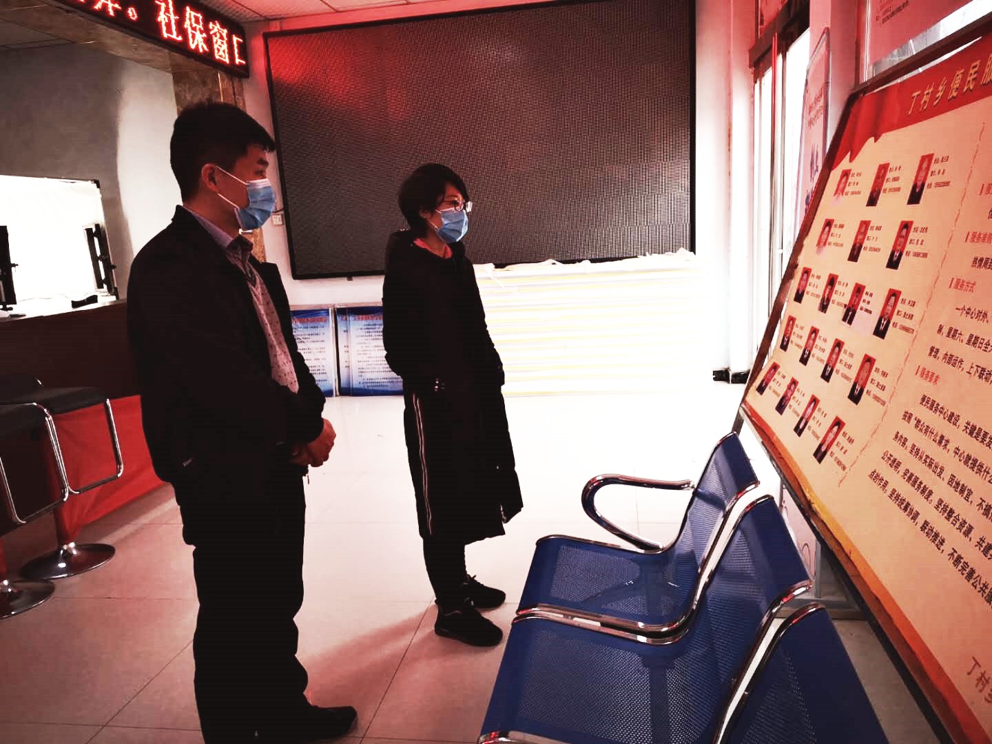 微信图片_20200224101449.jpg