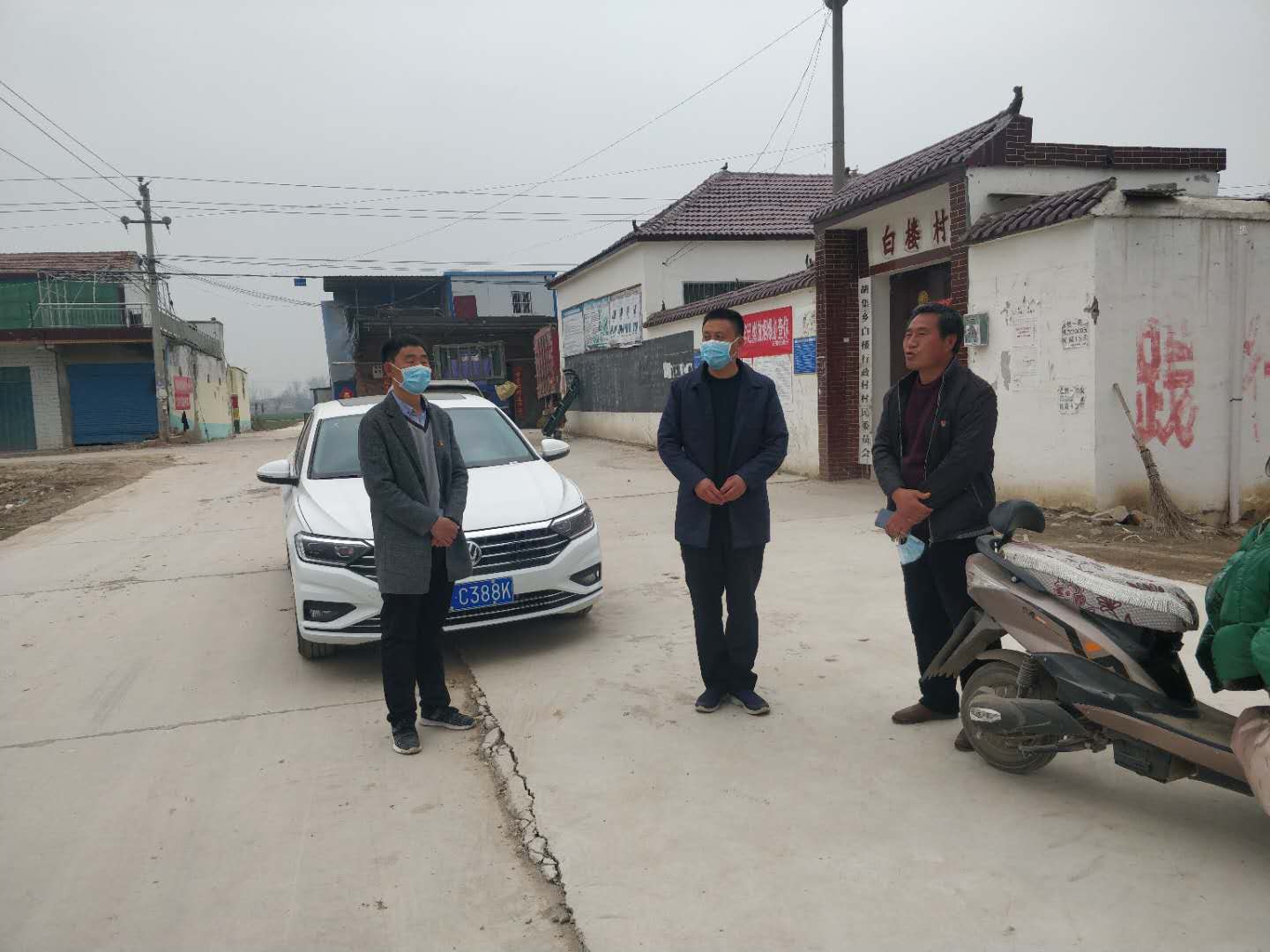 微信图片_20200225200351.jpg