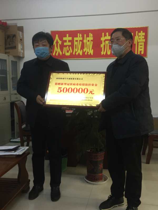 微信图片_20020124002221.jpg