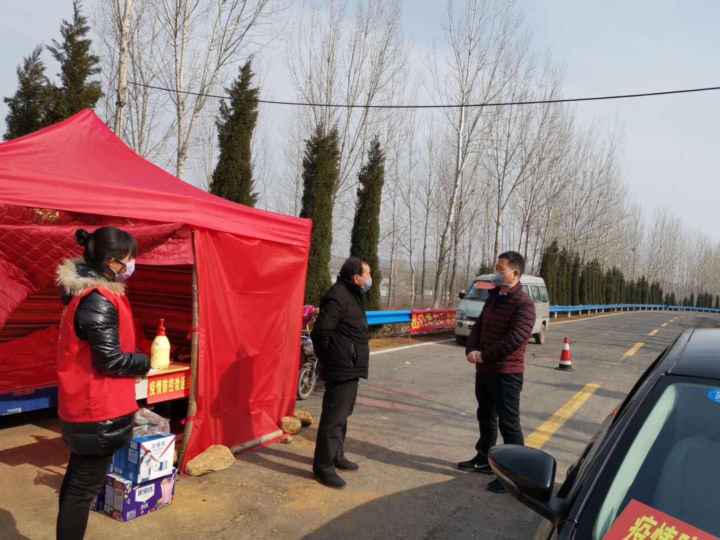 微信图片_202002201120182.jpg