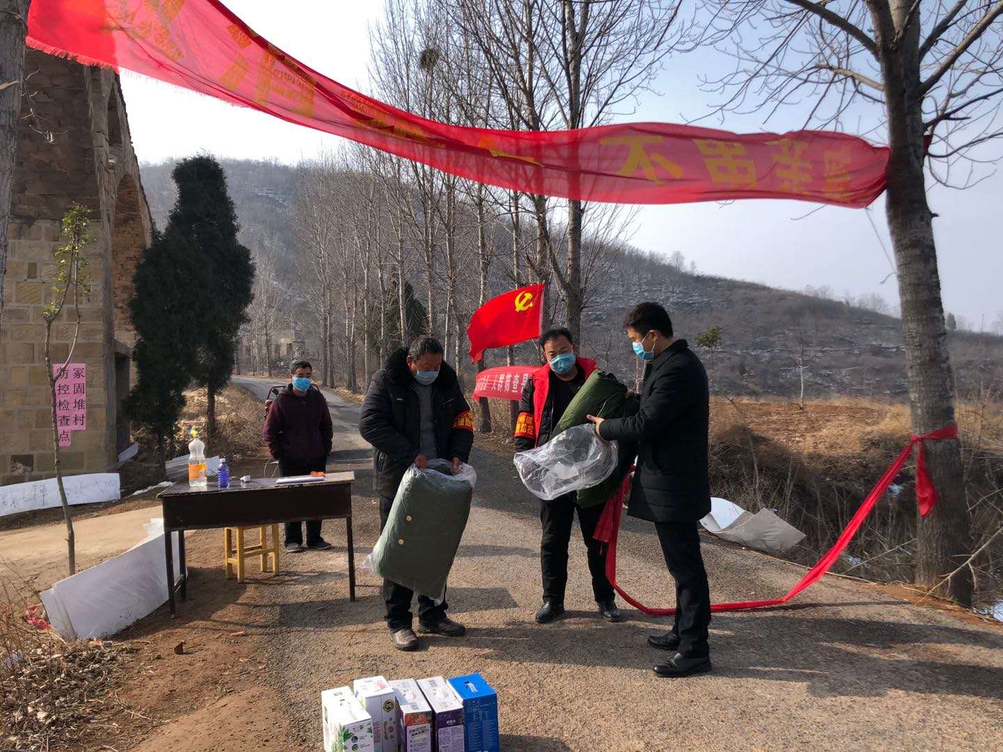 微信图片_202002201120184.jpg