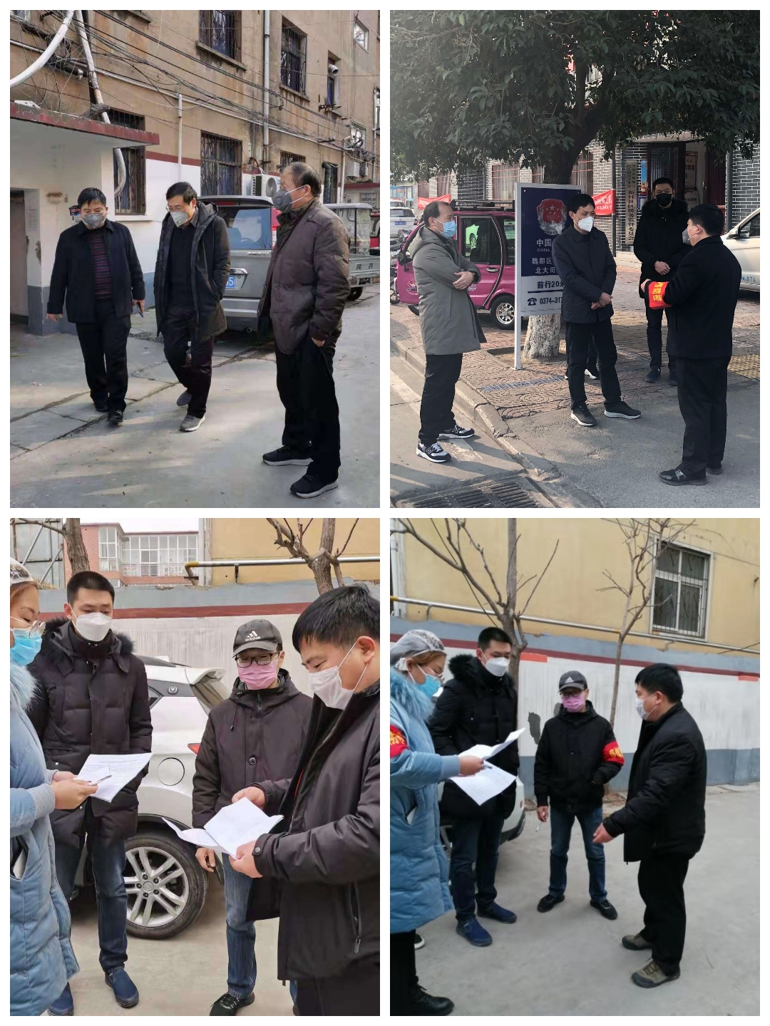 微信图片_20200227163214.jpg