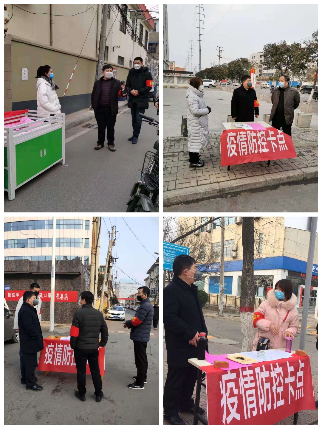 微信图片_20200227163201.jpg