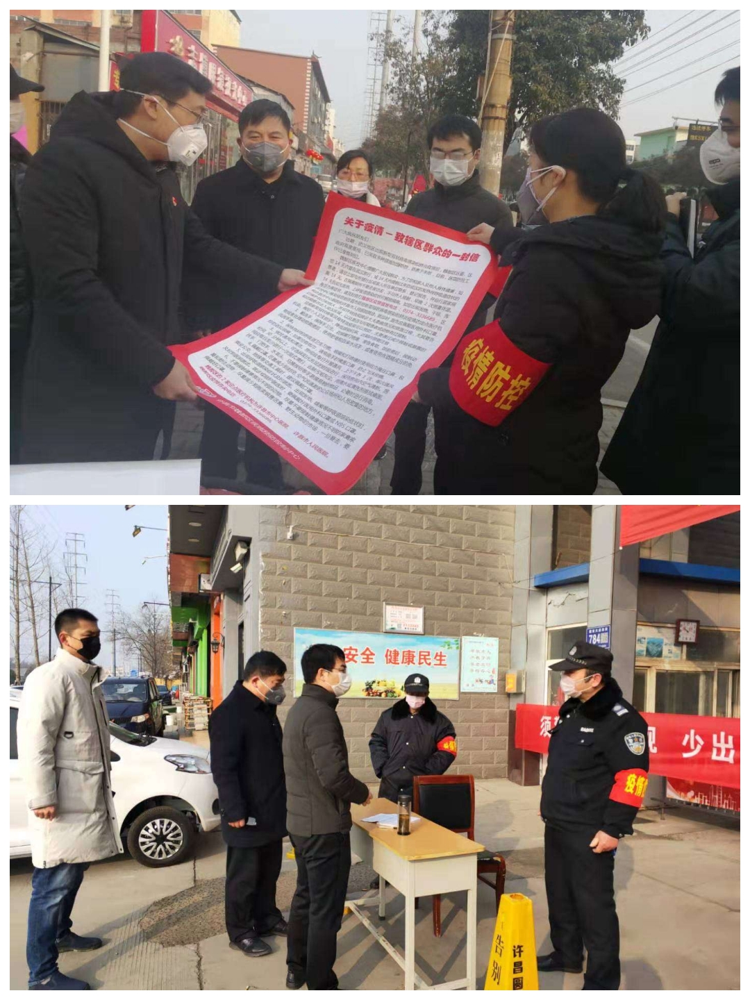 微信图片_20200227163204.jpg
