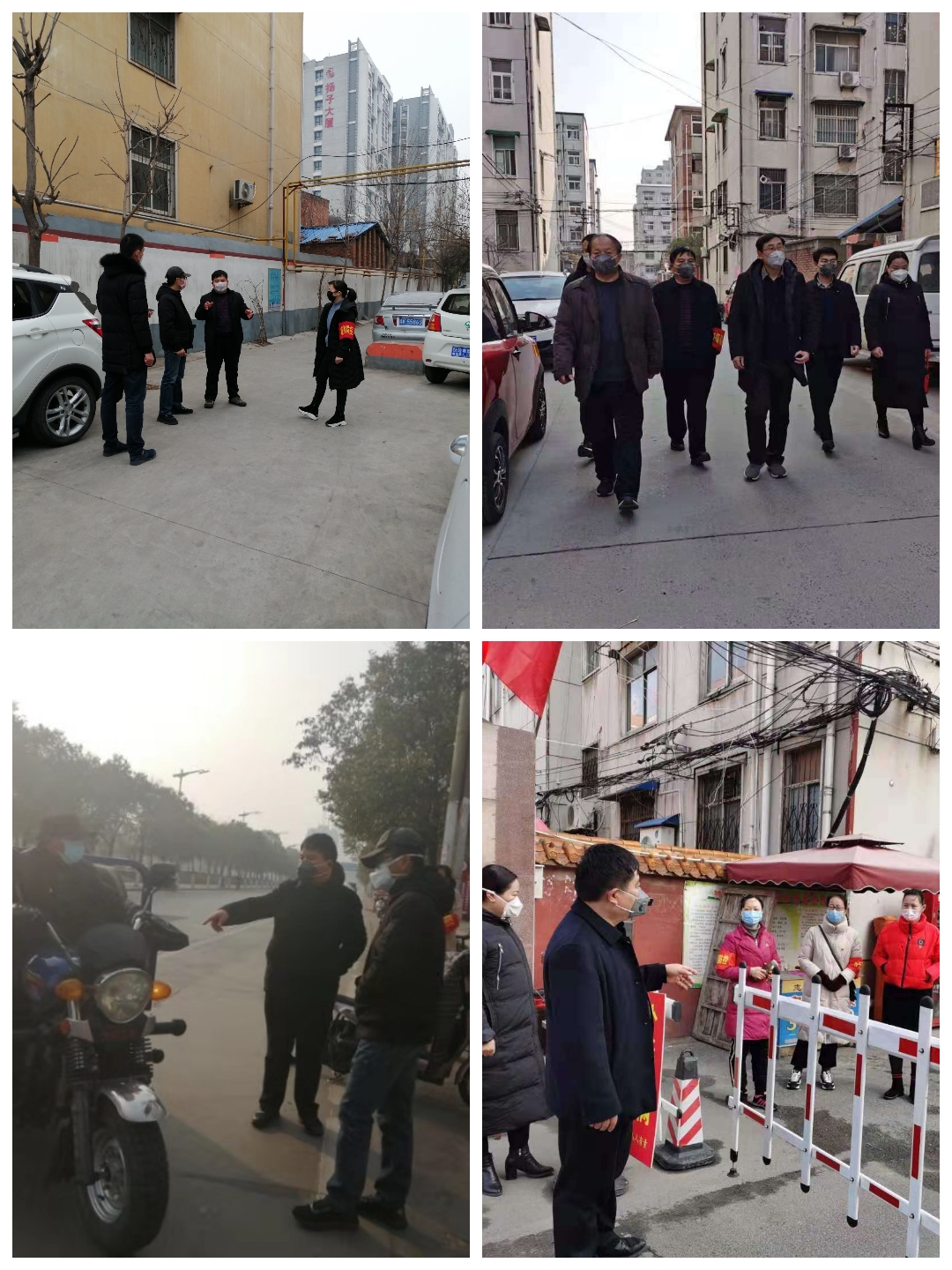 微信图片_20200227163210.jpg
