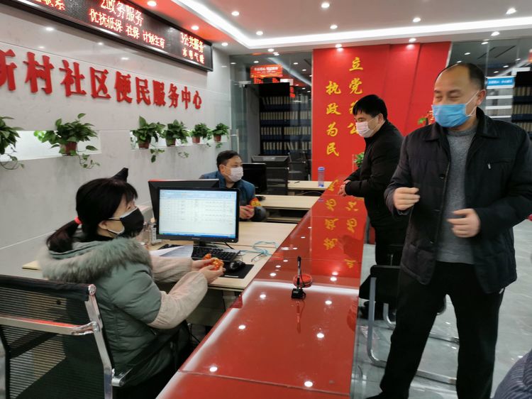6197161255294169 微信图片_20200227163944.jpg