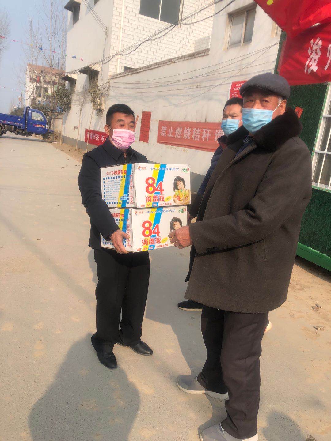 李士留 134.jpg