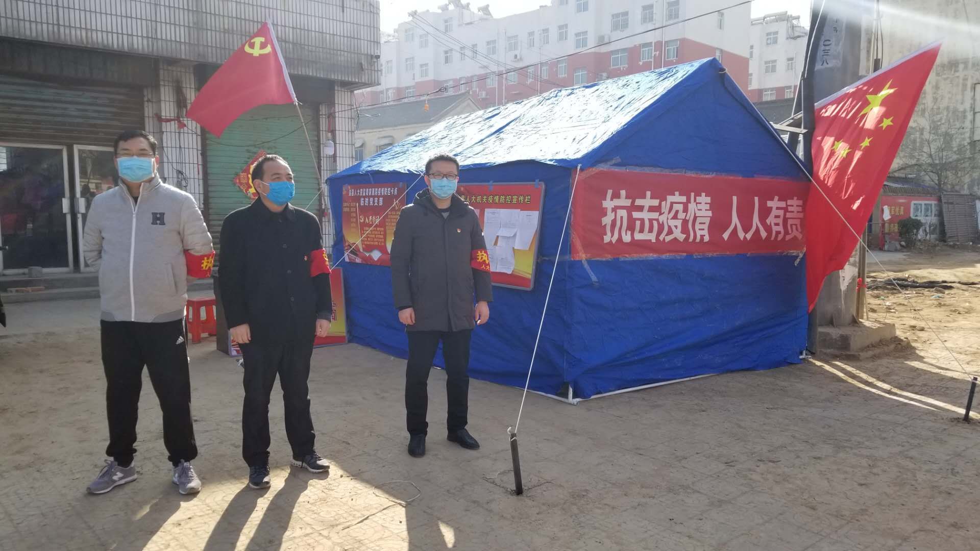 人大18.jpg