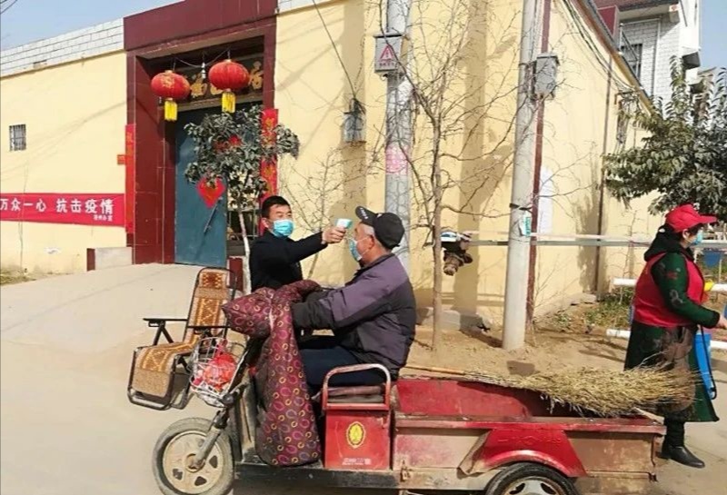 微信图片_20200301223034.jpg