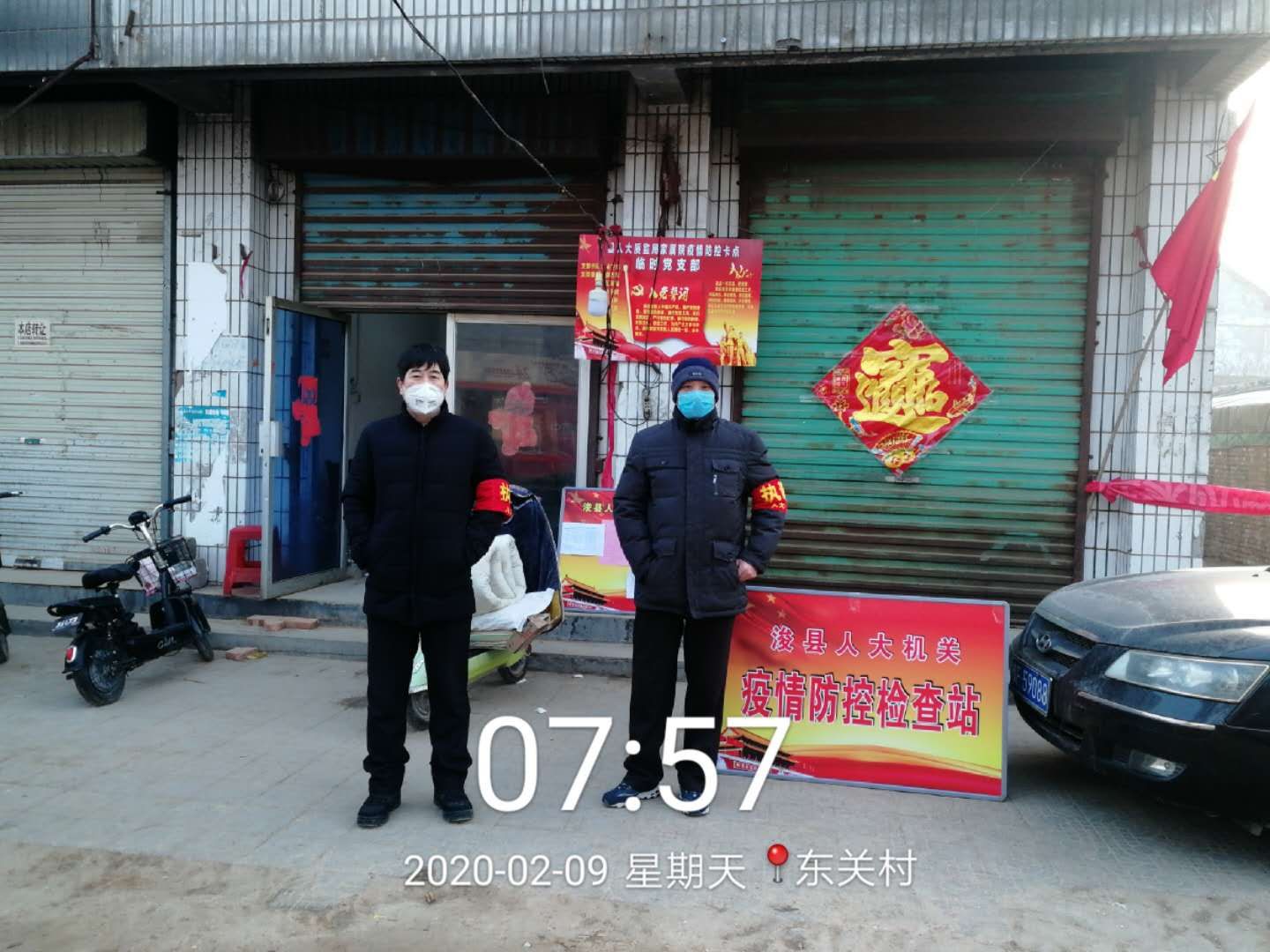 人大21.jpg