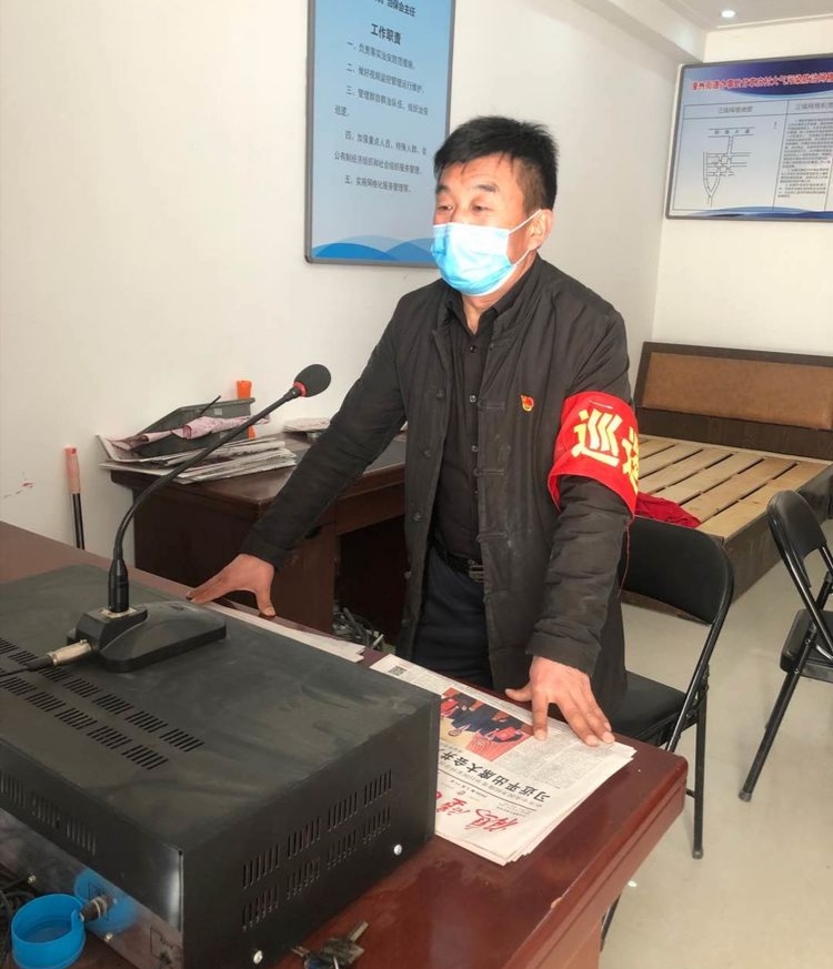 微信图片_20200301223042.jpg