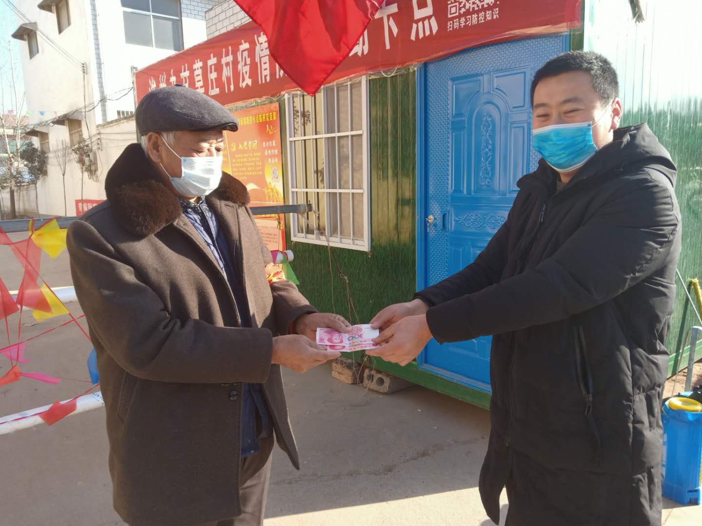 微信图片_20200301220958.jpg