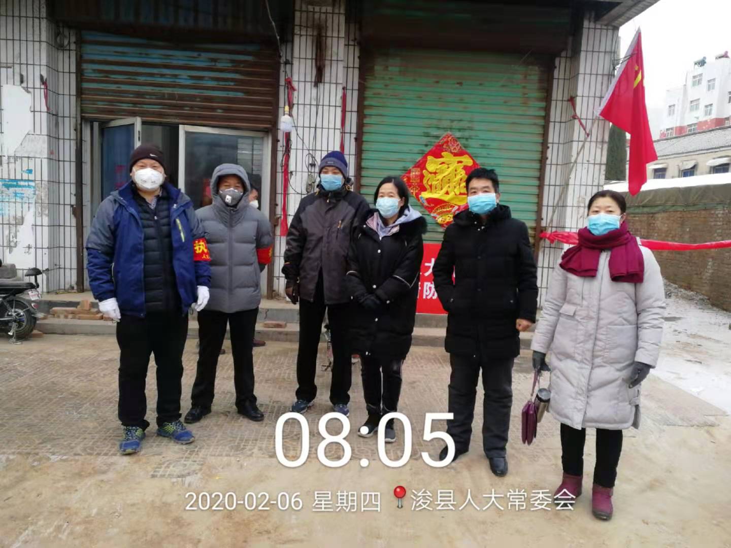 人大23.jpg