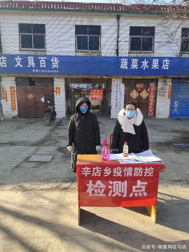 微信图片_202003121318492.jpg