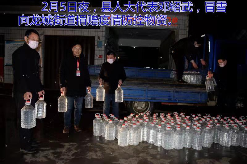 微信图片_20020210225841.jpg