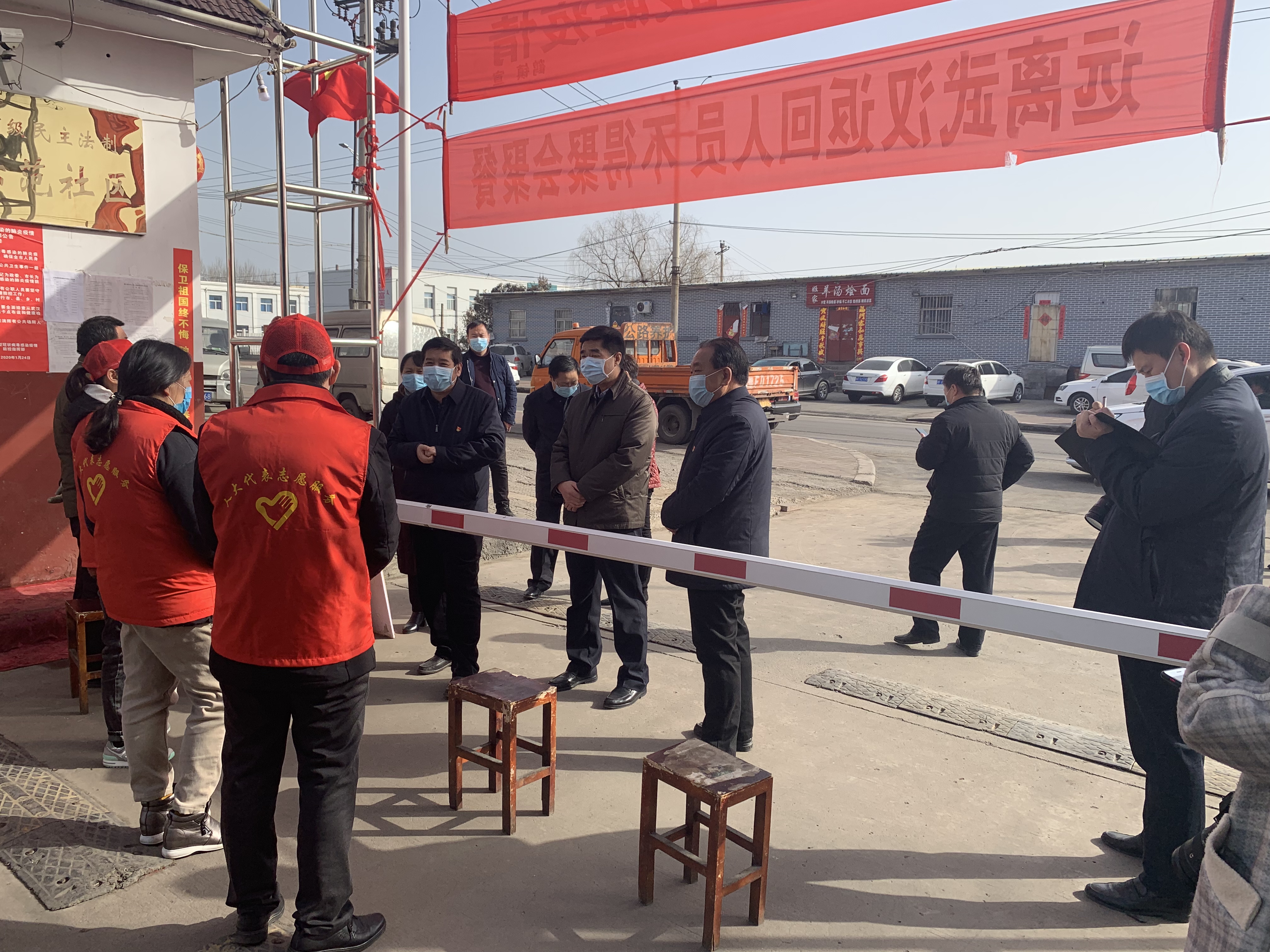 微信图片_202003151525041.jpg